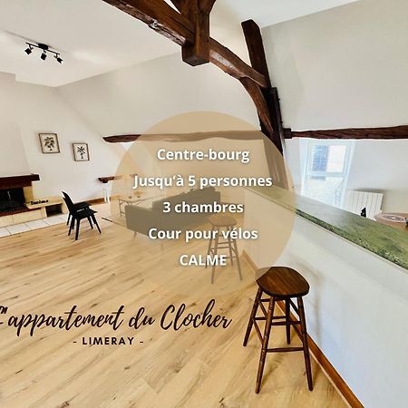 Centre-Bourg, Calme, Familial, L'Appart Du Clocher Limeray Ngoại thất bức ảnh